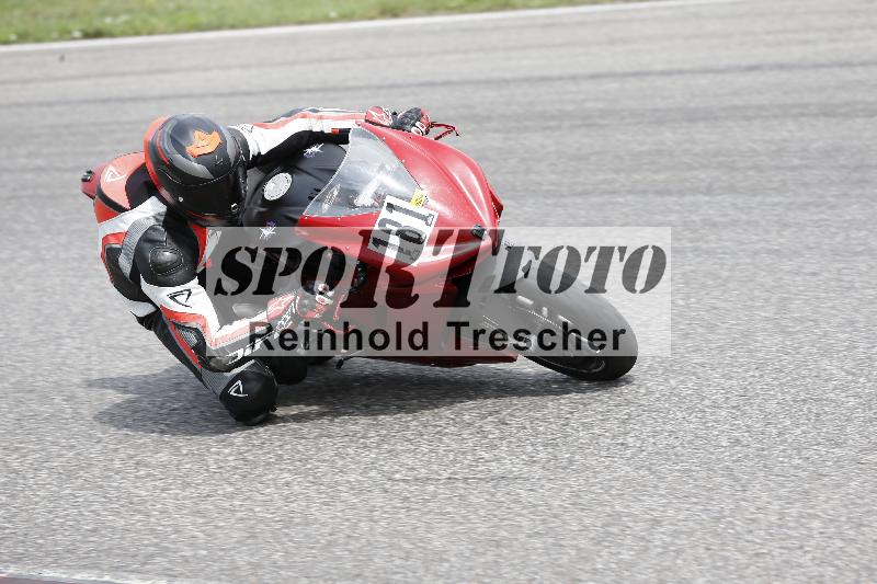 Archiv-2025/36 27.07.2025 PROMAX  ADR/Gruppe gelb/181